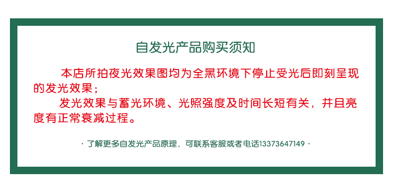 消防夜光安全出口指示牌墙面紧急疏散pvc贴牌自 无锡宜世友 消防夜光安全出口指示牌墙面紧急疏散pvc贴牌自 无锡宜世友